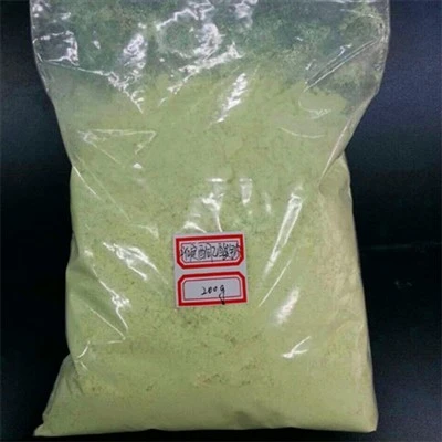 99 % d'acétate d'acridone de sodium, acide 2-(9-oxoacridine-10-yl)acétique, CAS :58880-43-6
